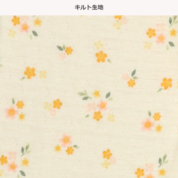 ソフトキルト腹巻付き前半開き長袖パジャマ（フリル小花）