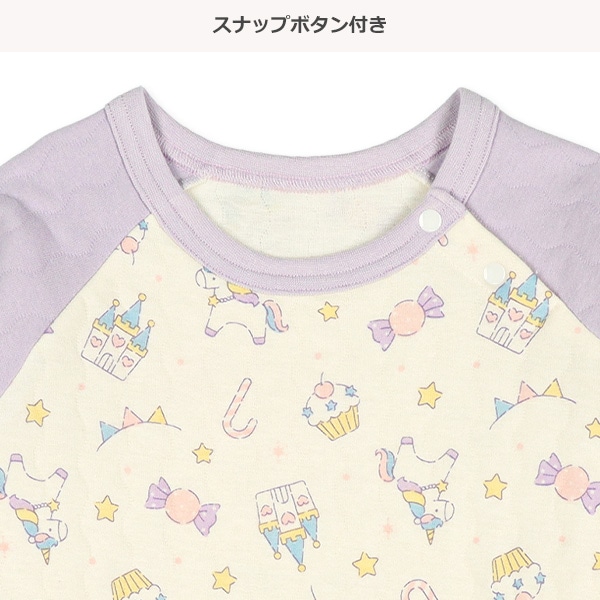 ソフトキルト腹巻付きラグラン長袖パジャマ（ユニコーン）
