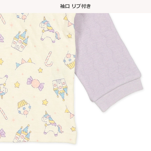 ソフトキルト腹巻付きラグラン長袖パジャマ（ユニコーン）