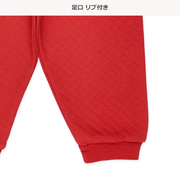 ソフトキルト腹巻付きラグラン長袖パジャマ（ハート）