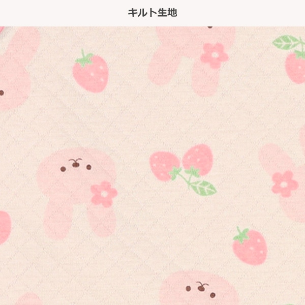 ソフトキルト腹巻付きラグラン長袖パジャマ（うさぎ・いちご）