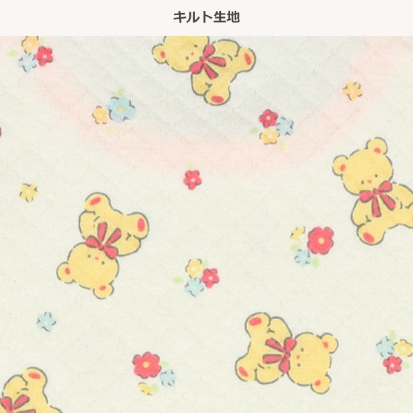 ソフトキルト腹巻付きラグラン長袖パジャマ（くま・花）