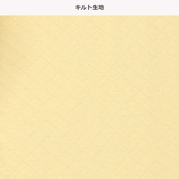 ソフトキルト腹巻付きラグラン長袖パジャマ（パン柄）
