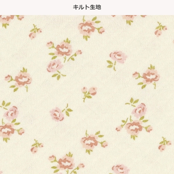 ニットキルト腹巻付き長袖パジャマ（花総柄）