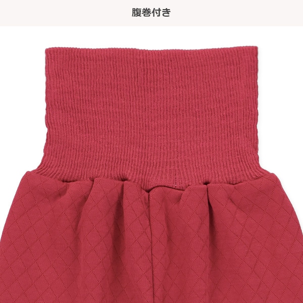 ソフトキルト腹巻付き長袖パジャマ（いちご）