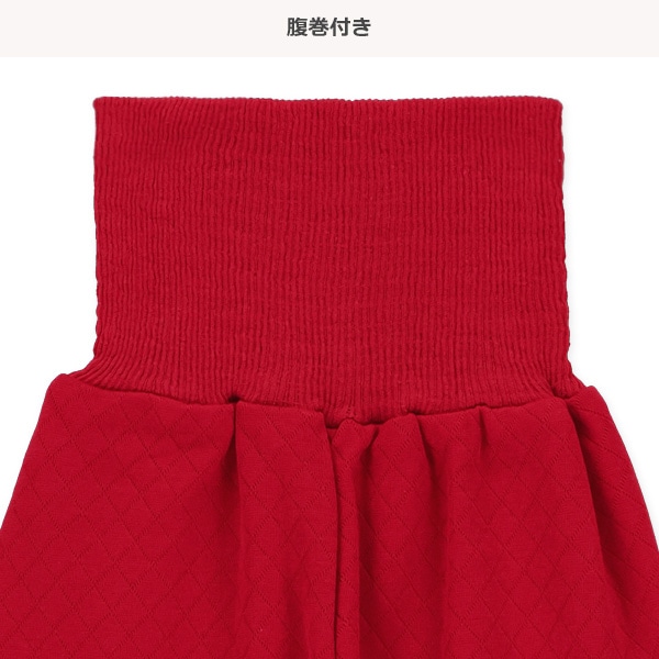 ソフトキルト腹巻付き長袖パジャマ（チェリー）
