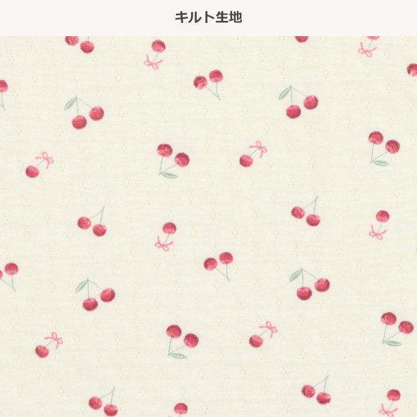ソフトキルト腹巻付き前半開き長袖パジャマ（チェリー総柄）