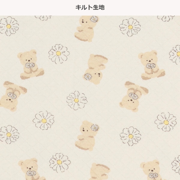 ソフトキルト腹巻付きラグラン長袖パジャマ（花飾りくま）
