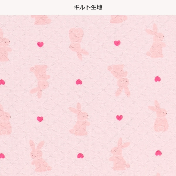 ソフトキルト腹巻付きラグラン長袖パジャマ（うさぎ・ハート）