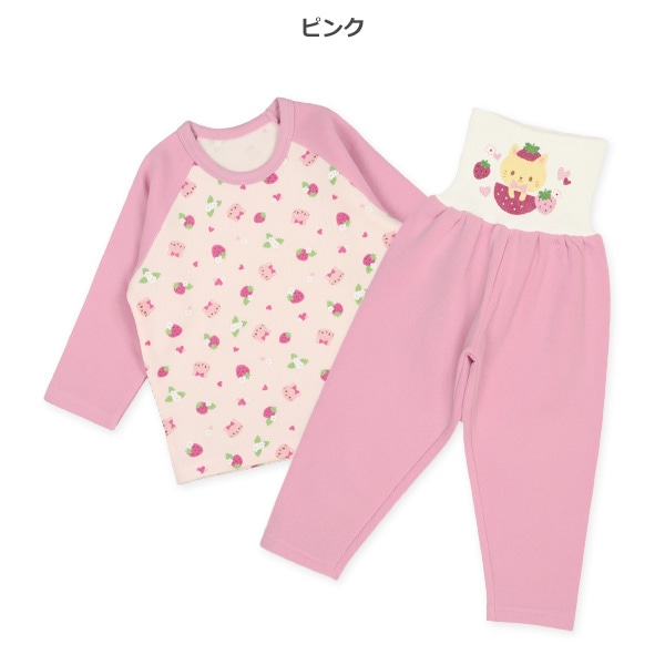 腹巻付き裏起毛ラグラン長袖パジャマ（ねこ・いちご）