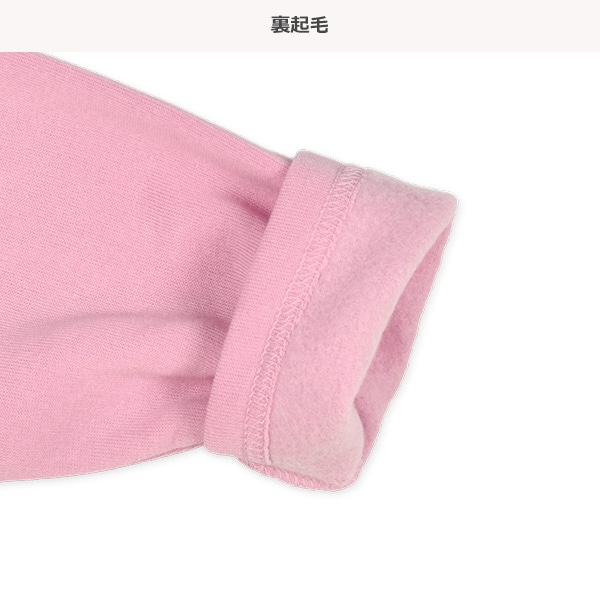 腹巻付き裏起毛ラグラン長袖パジャマ（ねこ・いちご）
