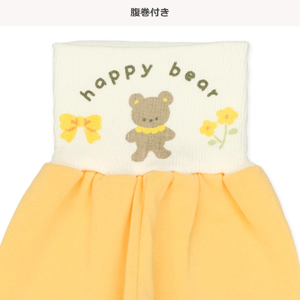 腹巻付き裏起毛ラグラン長袖パジャマ（くま・花）