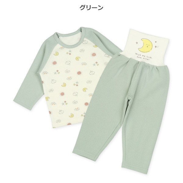 腹巻付き裏起毛ラグラン長袖パジャマ（星月）