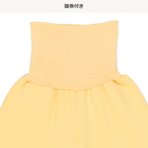 腹巻付き裏起毛長袖パジャマ（花柄）