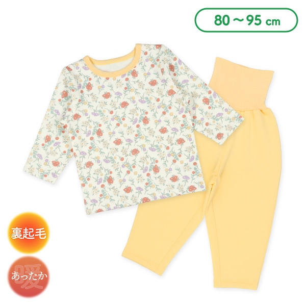 腹巻付き裏起毛長袖パジャマ（花柄）