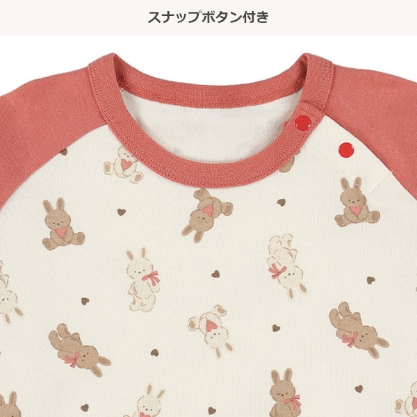 腹巻付き裏微起毛ラグラン長袖パジャマ（うさぎ）