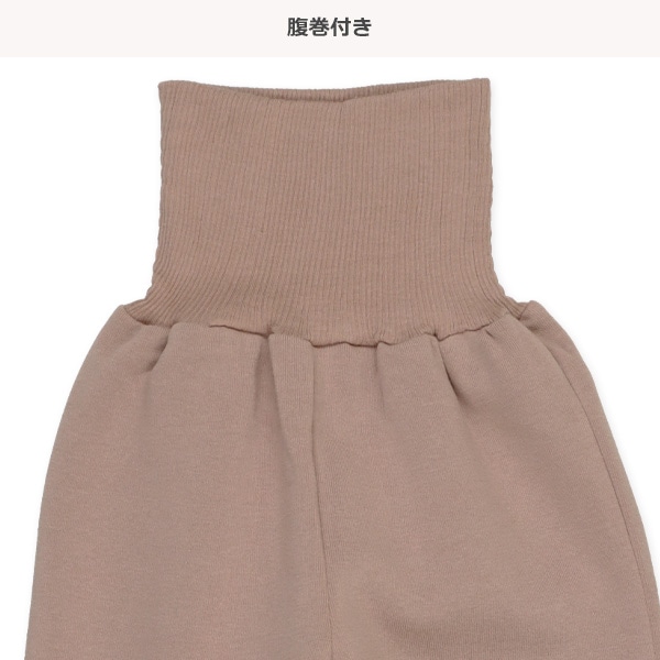 腹巻付き裏起毛長袖パジャマ（うさぎ・チェリー）