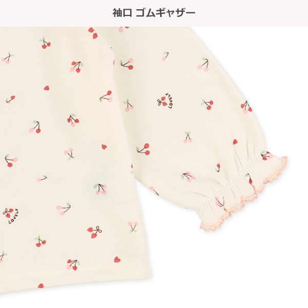 裏起毛長袖パジャマ（チェリー）