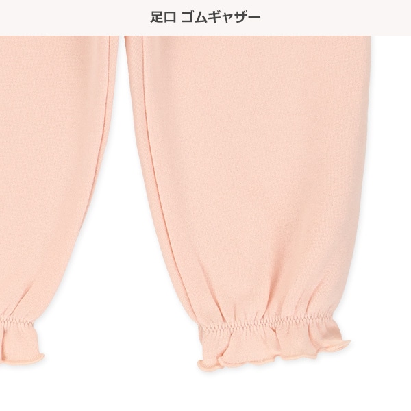 裏起毛長袖パジャマ（チェリー）
