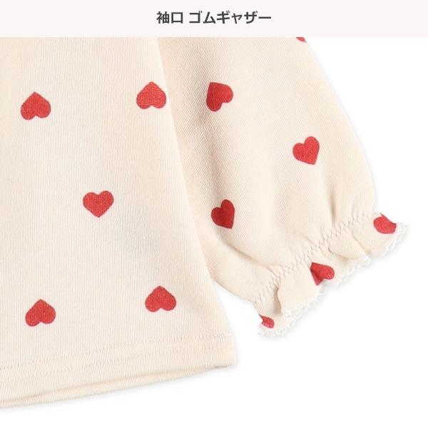 裏起毛長袖パジャマ（ハート総柄）