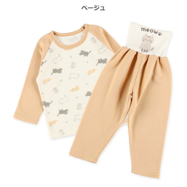 腹巻付き裏起毛ラグラン長袖パジャマ（ねこ）