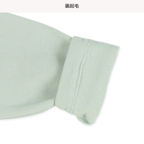 腹巻付き裏起毛ラグラン長袖パジャマ（空模様）