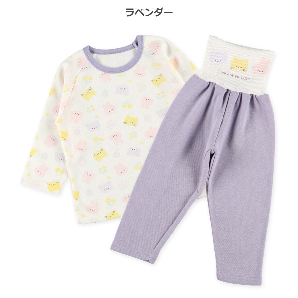 腹巻付き裏起毛ラグラン長袖パジャマ（花・どうぶつ）