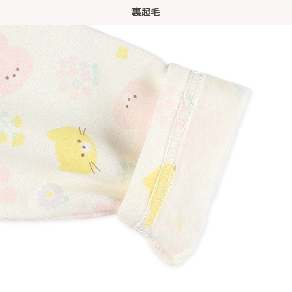 腹巻付き裏起毛ラグラン長袖パジャマ（花・どうぶつ）