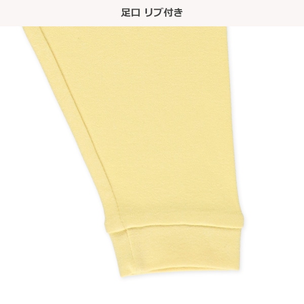 腹巻付き裏微起毛長袖パジャマ（おでん）