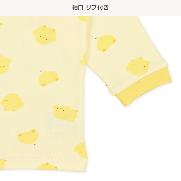 腹巻付き裏微起毛長袖パジャマ（ひよこ）