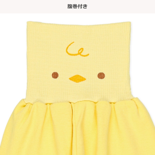 腹巻付き裏微起毛長袖パジャマ（ひよこ）