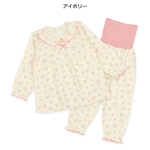 腹巻付き裏微起毛長袖パジャマ（切り替え・うさぎ総柄）