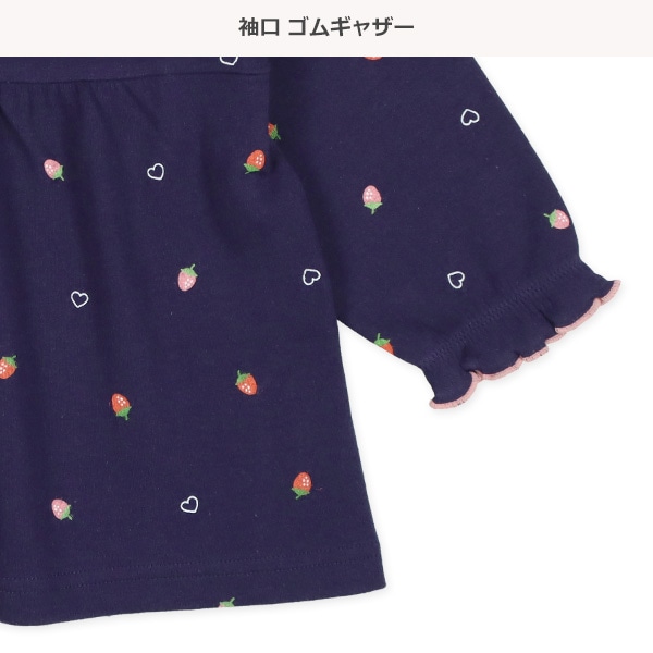 腹巻付き裏微起毛長袖パジャマ（切り替え・いちご総柄）