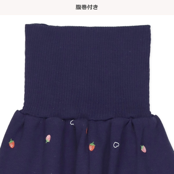 腹巻付き裏微起毛長袖パジャマ（切り替え・いちご総柄）