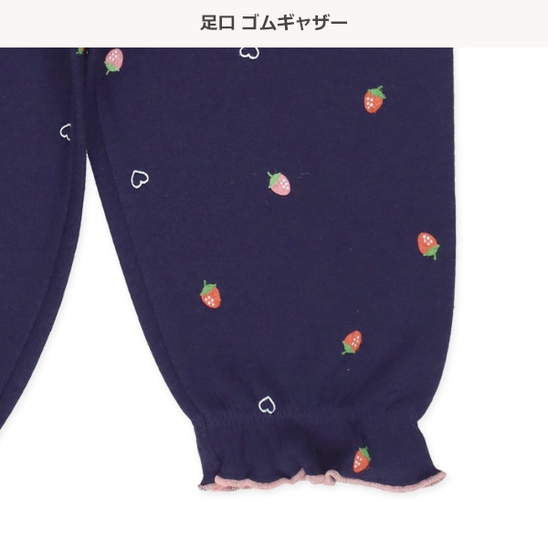 腹巻付き裏微起毛長袖パジャマ（切り替え・いちご総柄）