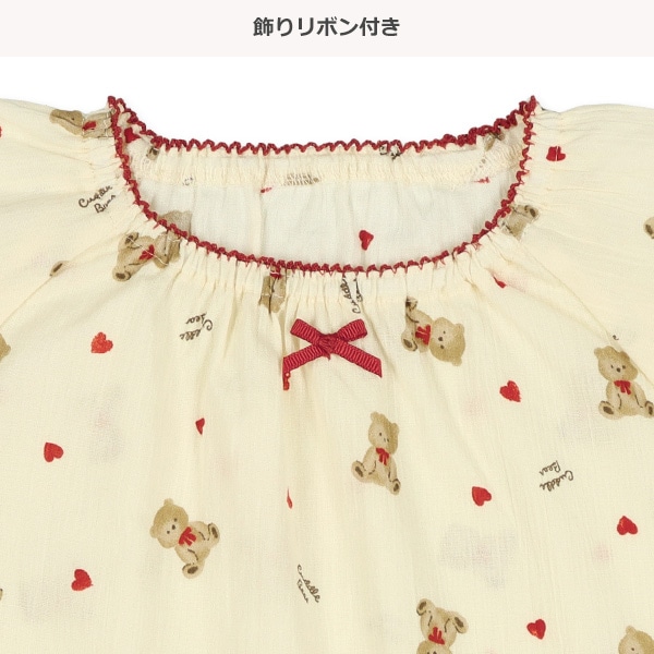 ラグラン半袖パジャマ（くま総柄）