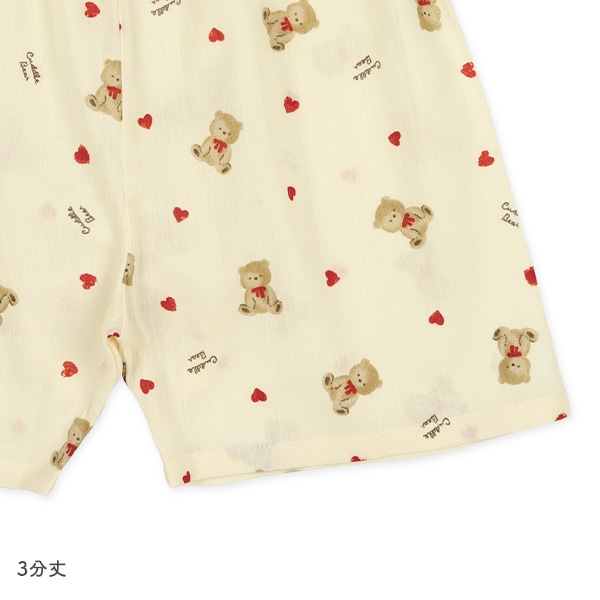 ラグラン半袖パジャマ（くま総柄）