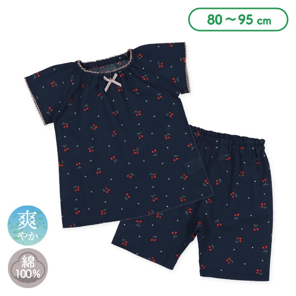 ラグラン半袖パジャマ（チェリー総柄）