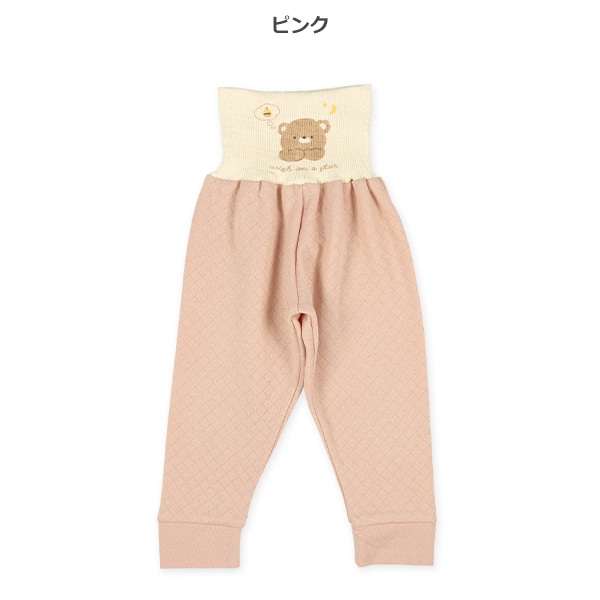 2枚組ソフトキルト腹巻付きスペアパンツ（くま）