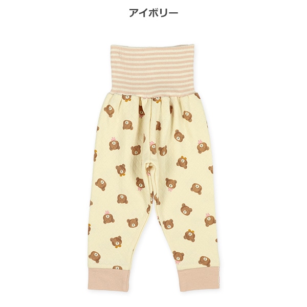 2枚組ソフトキルト腹巻付きスペアパンツ（くま）