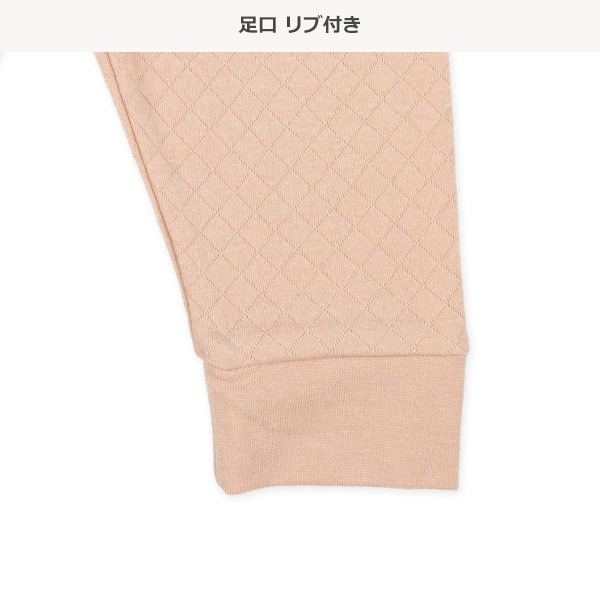 2枚組ソフトキルト腹巻付きスペアパンツ（くま）