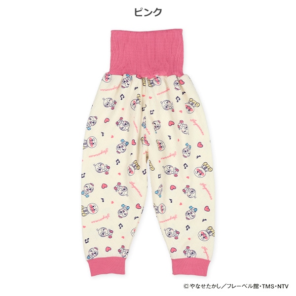 2枚組ソフトキルト腹巻付きスペアパンツ（アンパンマン）