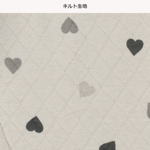 2枚組ソフトキルト腹巻付きスペアパンツ（ハート）