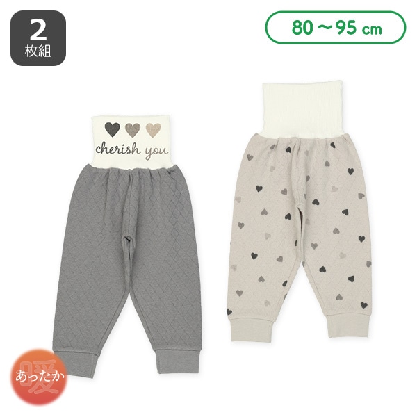 2枚組ソフトキルト腹巻付きスペアパンツ（ハート）