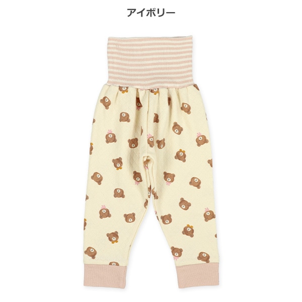 2枚組ソフトキルト腹巻付きスペアパンツ（くま）