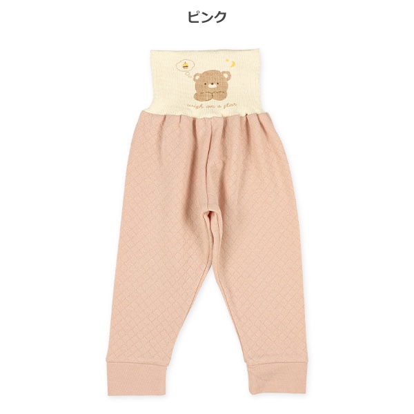 2枚組ソフトキルト腹巻付きスペアパンツ（くま）