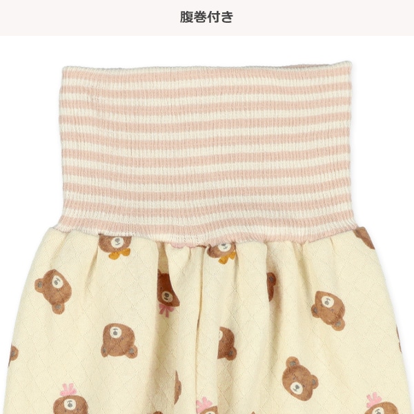 2枚組ソフトキルト腹巻付きスペアパンツ（くま）