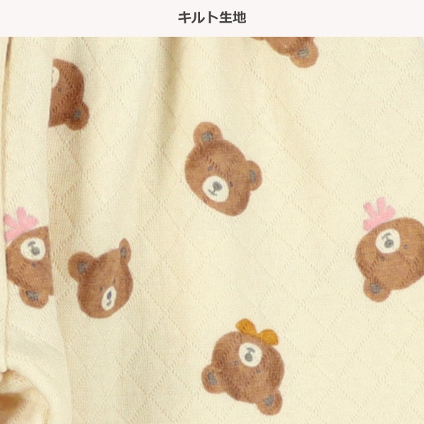 2枚組ソフトキルト腹巻付きスペアパンツ（くま）