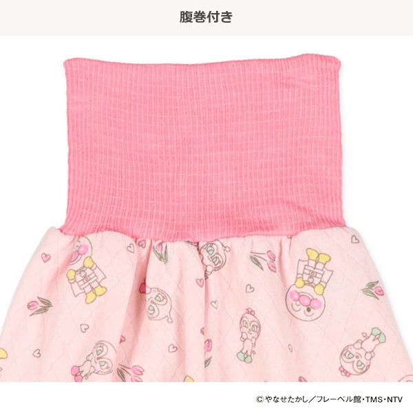 2枚組ソフトキルト腹巻付きどっちもまえスペアパンツ（アンパンマン）