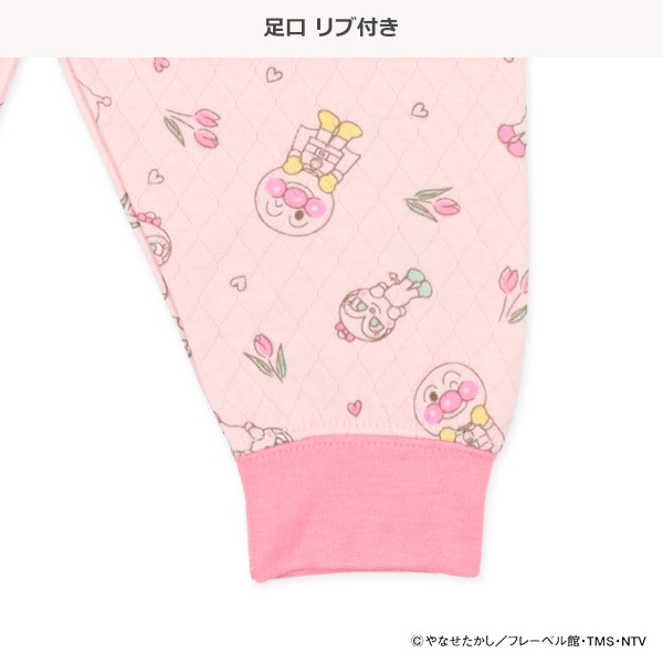 2枚組ソフトキルト腹巻付きどっちもまえスペアパンツ（アンパンマン）